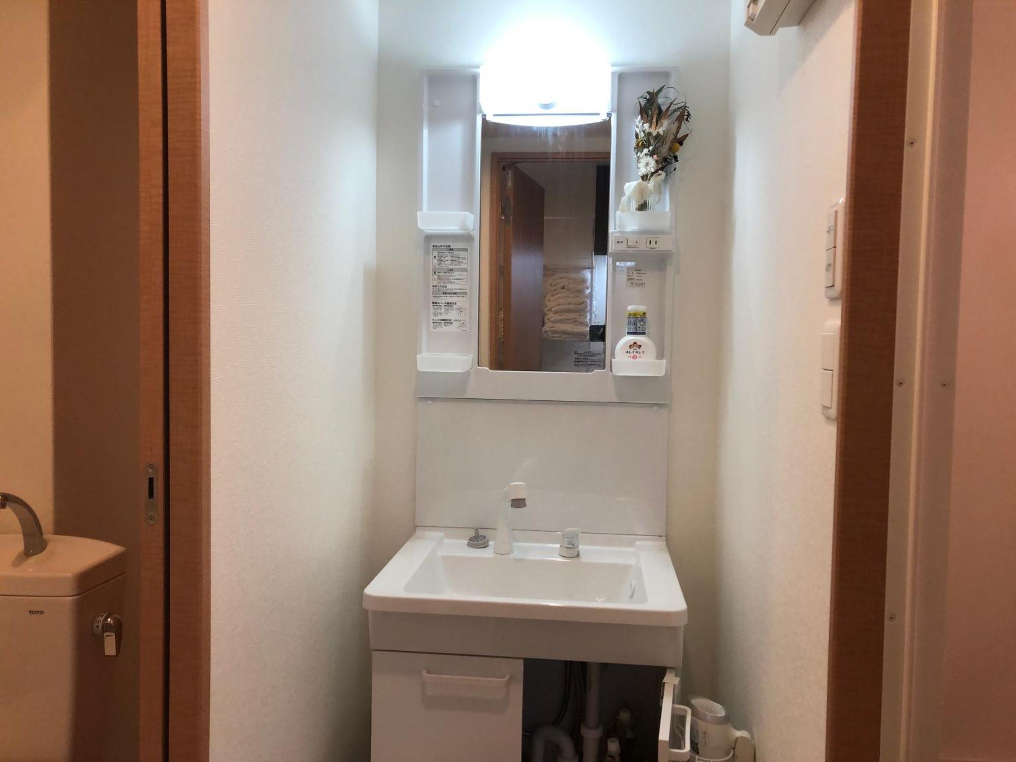 Apartamento Station Front Shinimamiya 601 Osaka Exterior foto