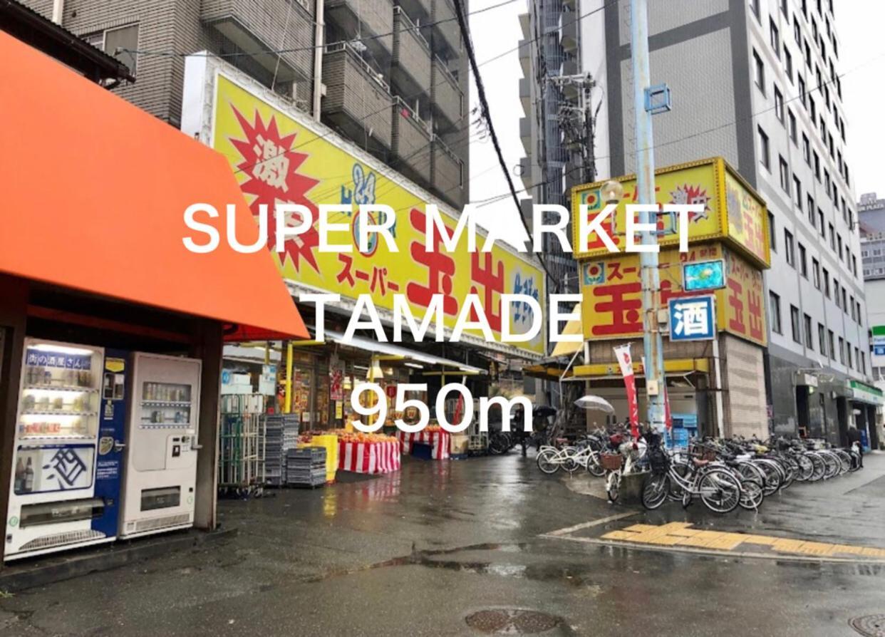 Apartamento Station Front Shinimamiya 601 Osaka Exterior foto
